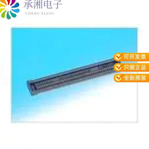 全新DF40B-12DS-0.4V(51)正品CONN RCPT 12POS SMD GOLD