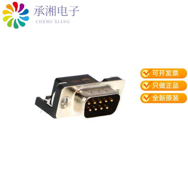 正品09681637811原装CONN D-SUB PLUG 9POS R/A SLDR