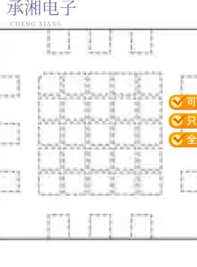 正品SKY85734-11原装5.8GHZ 256QAM PA+SW+LNA FEM
