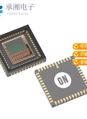正品NOIP1SN0300A-QTI原装IC IMAGE SENSOR 0.3MP LVDS