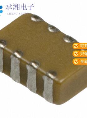 全新W2A4YC103MAT2A正品CAP ARRAY 10000PF 16V X7R 0508