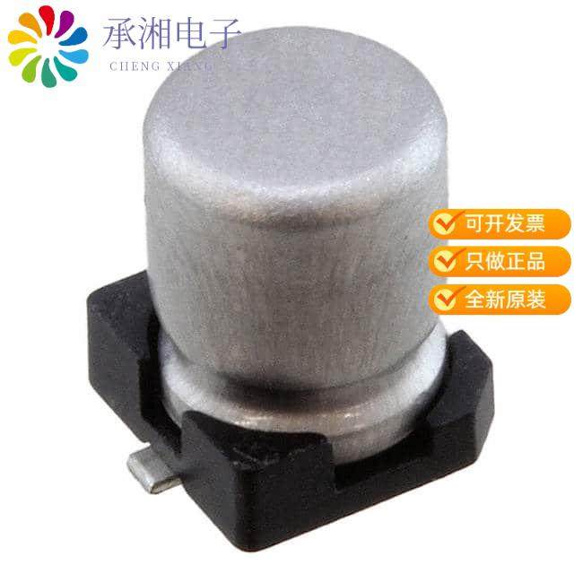 正品UWP1HR22MCL1GB原装CAP ALUM 0.22UF 20% 50V SMD,3C数码配件,分配器/分频器/分支器,淘宝优惠券,粉丝福利购,淘宝优惠卷