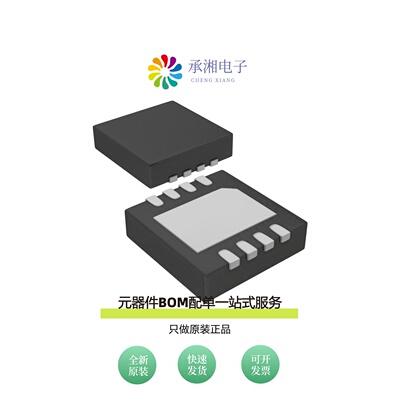 原装ADP7182ACPZ-5.0-R7|ADP7182ACPZ-R7|ADP7159ARDZ-04-R7