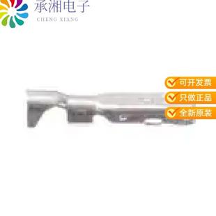 DF63W 22AWG SOCKET CONN CRIMP 正品 GOLD 2022SC原裝