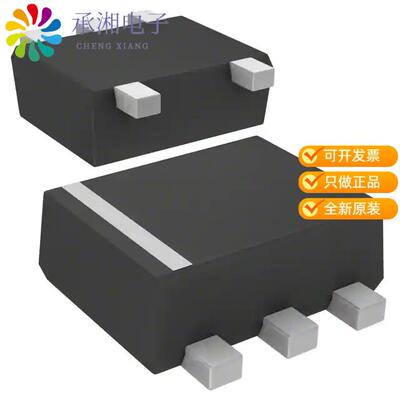 全新DZ5S068D0R正品TVS DIODE 4VWM SSMINI5-F4-B