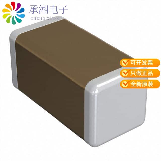 正品GCJ31CR71H225KA12L原装CAP CER 2.2UF 50V X7R 1206