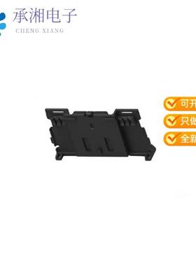 正品1903614-1原装0.5 6POS  HOUSING