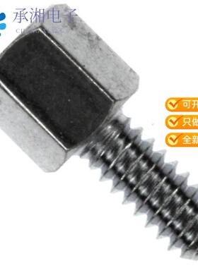 正品5207953-3原装CONN SCREW FEMALE SHORT