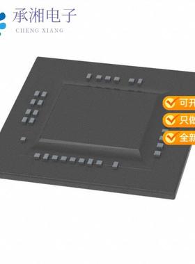 正品XCZU7EV-L2FBVB900E原装IC SOC CORTEX-A53 900FCBGA