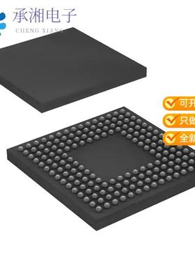 正品XR17V358IB176-F原装IC UART PCIE OCTAL 176FBGA