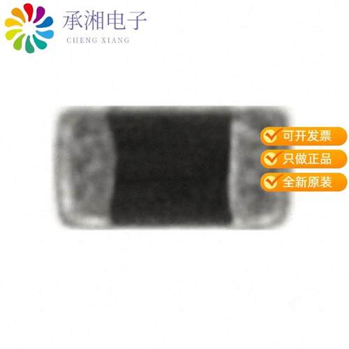 正品VC040205X150WP原装VARISTOR 8.5V 20A 0402