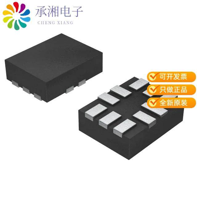 正品TS3USB30RSWR原装IC USB SWITCH DUAL 1X2 10UQFN