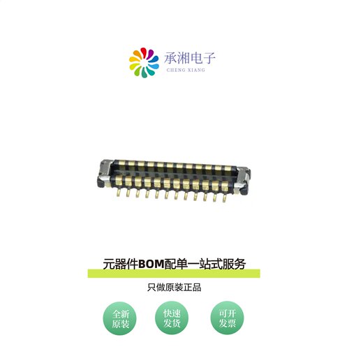 原装WP26-P024VA1-R15000|WP26-P040VA1-R15000