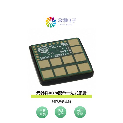 原装LGA03C-00SADJJ|LGA06C-00SADJJ|LDO10C-005W05-SJ