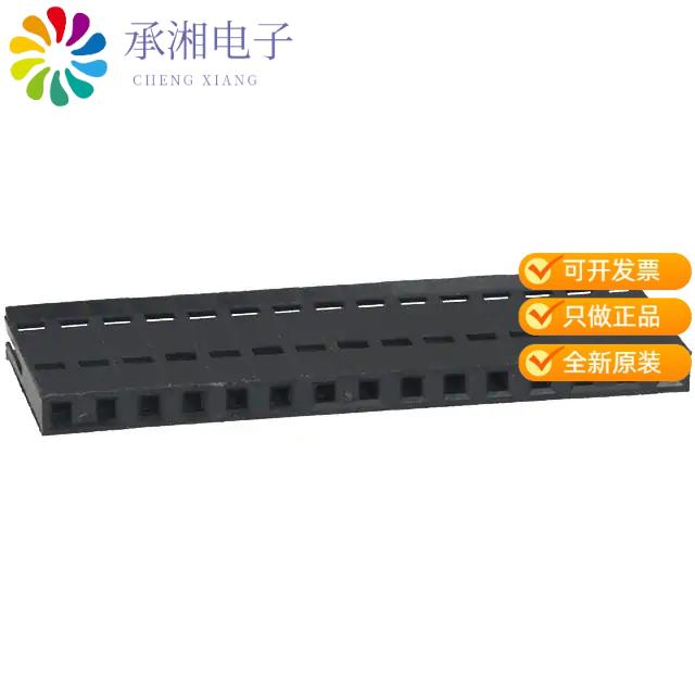 正品1-487378-4原装CONN FFC RCPT HSG 15POS 2.54MM