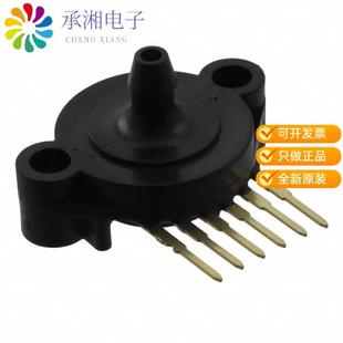 SENSOR PRESSURE ABS AXIAL SIP 正品 MPX5700ASX原装