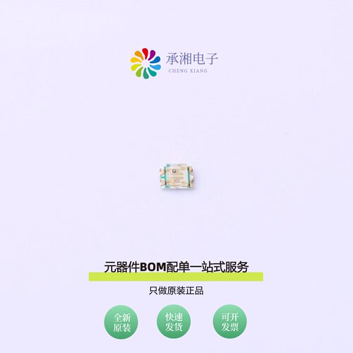 原装19-226/R6BHC-B01/2T|19-223USRSYGC/S525/TR8