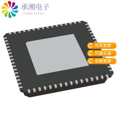 全新SI5395D-A12777-GM正品SINGLE PLL JITTER ATTENUA