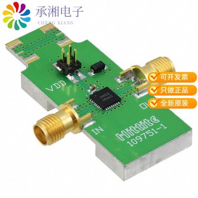 全新108338-HMC462LP5正品BOARD EVAL HMC462LP5E
