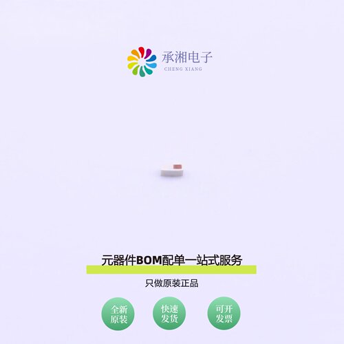 原装LF1005-W1R9NBAT/LF|CP1608-25Q0822-RT/LF
