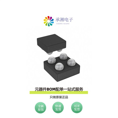原装ADP194ACBZ-R7|ADP195ACBZ-R7|ADP195ACPZ-R7