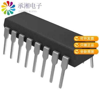正品CD74HCT257E原装IC MULTIPLEXER 4 X 2:1 16DIP