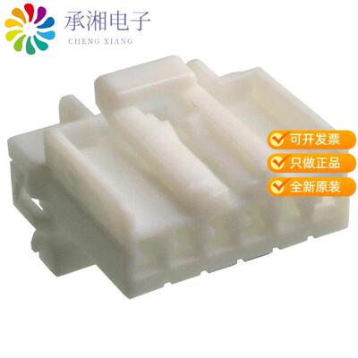 全新174923-1正品CONN PLUG HOUSING 6POS WHITE