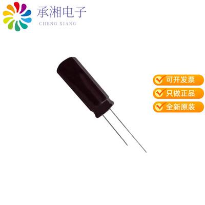 全新EGXF250ELL152MJ25S正品CAP ALUM 1500UF 20% 25V