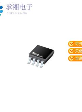 正品TLV9002SIYCKR原装IC CMOS 2 CIRCUIT 9DSBGA