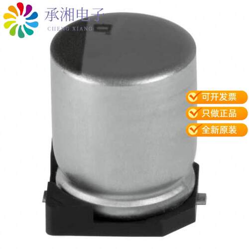 全新EMVY160ADA221MF80G正品CAP ALUM 220UF 20% 16V SMD