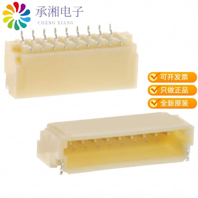 正品SM09B-SRSS-TB(LF)(SN)原装CONN HEADER SMD R/A 9