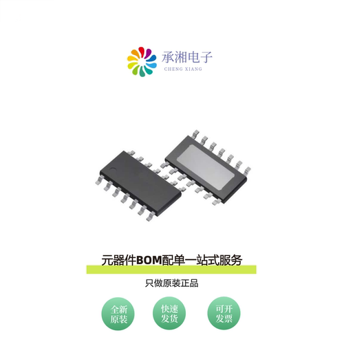 原装BTT60302ERAXUMA1|BTT60302ERBXUMA1|BTT6050-1EKA