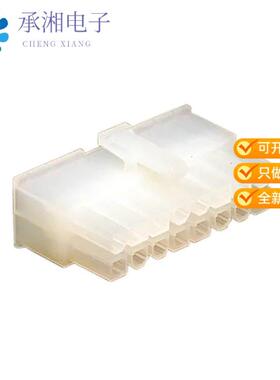 正品0039012160原装CONN RECEPT 16POS DUAL