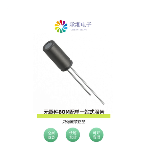 原装ESH225M050AC3AA|ESH226M016AC3AA|ESH225M400AG3AA