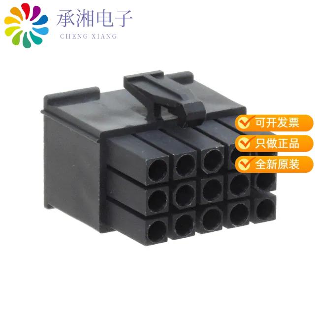 正品1-172171-9原装CONN PLUG 15POS MINI-U MNL BLACK