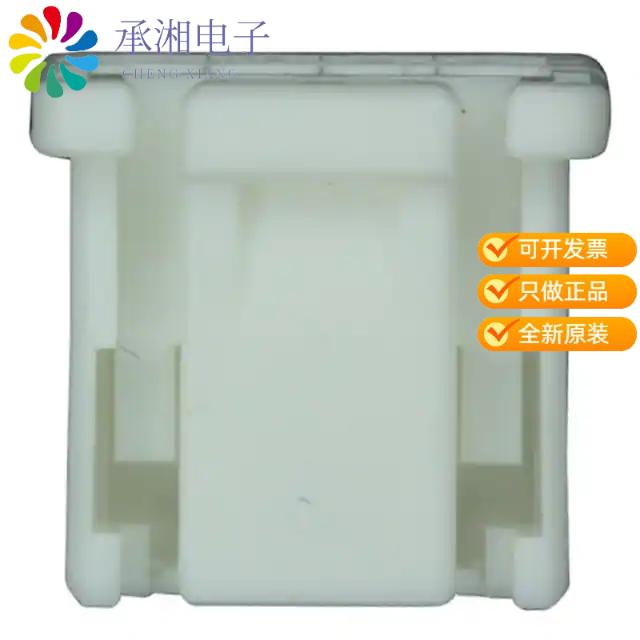 正品PUDP-08V-S原装CONN RECEPT HOUSING 8 POS 2MM