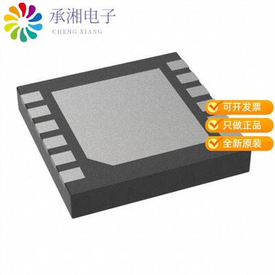 全新MAX20077ATCB/VY+T正品36V 2.5A BUCK CONVERTER