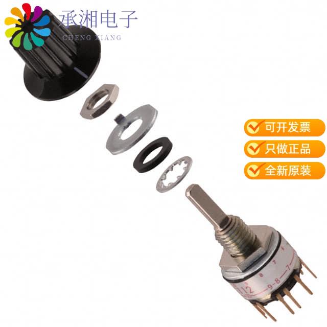 正品MRK112-A原装SWITCH ROTARY 2-12POS 0.4VA 28V