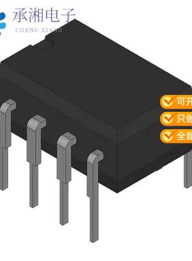 全新TLC352IP正品IC DIFF COMPARATOR DUAL 8-DIP