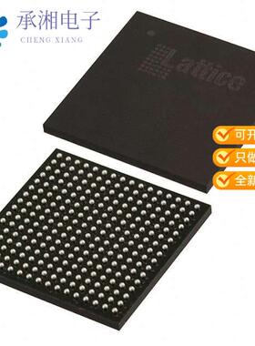 正品LCMXO2-2000HC-4FTG256C原装IC FPGA 206 I/O 256F