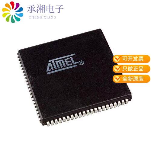 全新ATF1504AS-10JU84正品IC CPLD 64MC 10NS 84PLCC