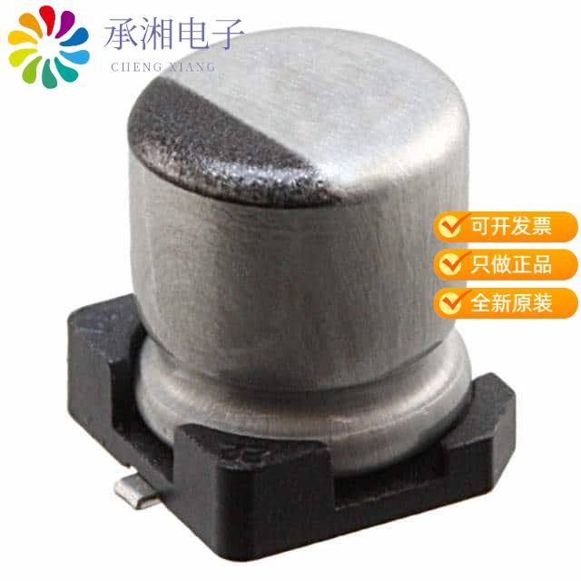 正品UUA1C220MCL1GS原装CAP ALUM 22UF 20% 16V SMD
