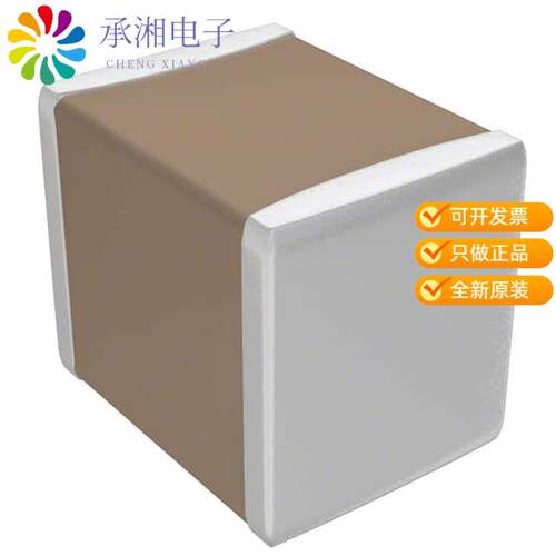全新C3225X5R1C226M250AA正品CAP CER 22UF 16V X5R 1210