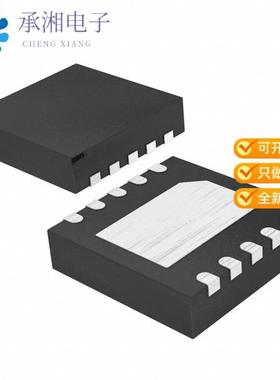 正品TLS205B0LDV33XUMA1原装IC REG LINEAR 3.3V 500MA