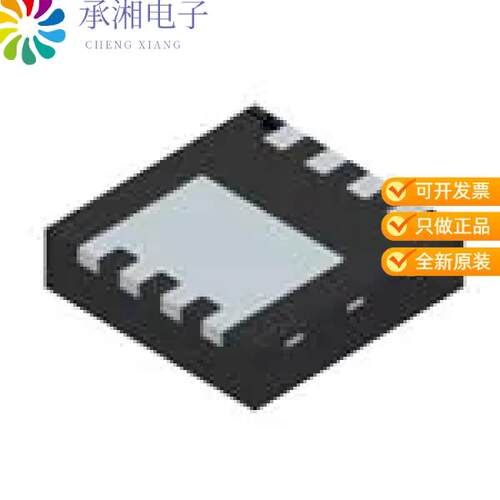 全新DMP3007SCG-13正品MOSFET P-CH 30V 50A 8DFN