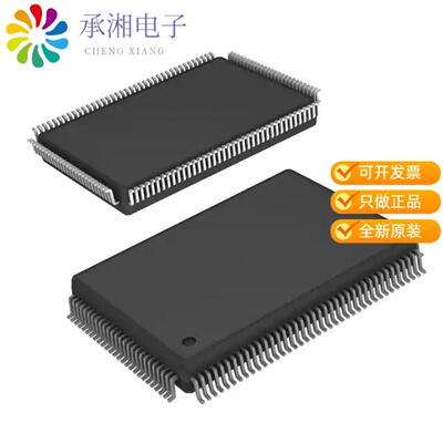 全新ISL51002CQZ-165正品IC AFE 3 CHAN 10BIT 128MQFP