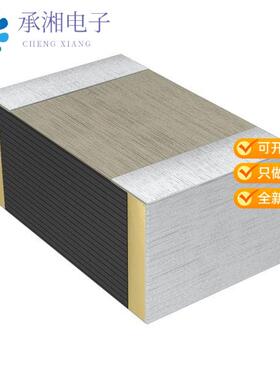 全新ECH-U1H272JX5正品CAP FILM 2700PF 5% 50VDC 0805