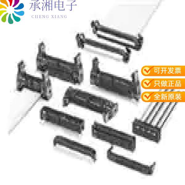 正品XG4A-1079-A原装CONN HEADER R/A 10POS 2.54MM