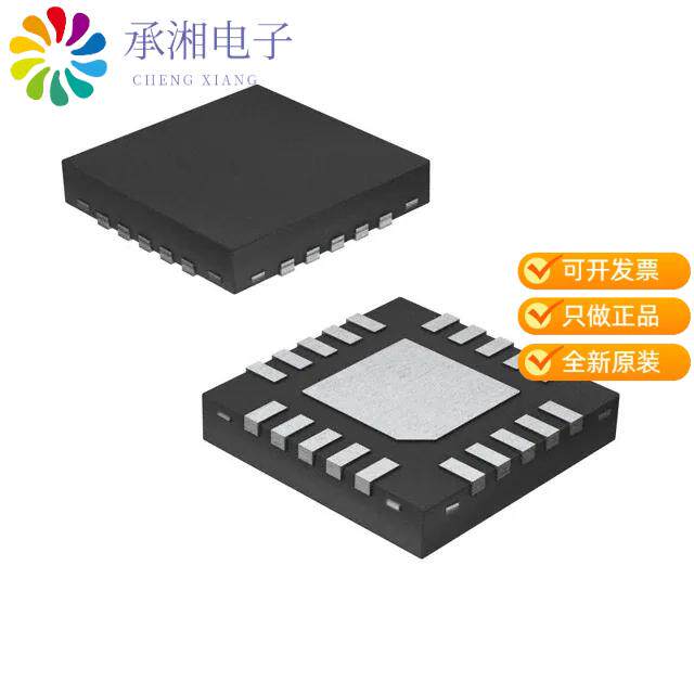 正品SGTL5000XNLA3R2原装IC AUDIO CODEC STEREO 20-QFN