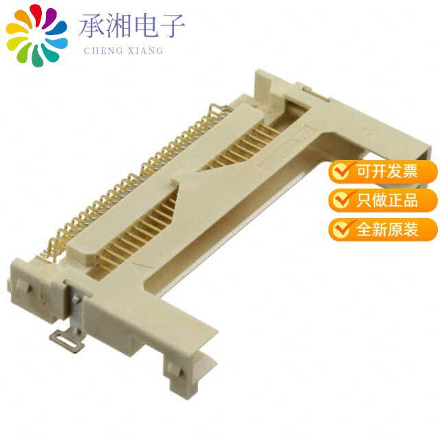 正品N7E50-7516PK-20原装CONN COMPACT FLASH CARD R/A